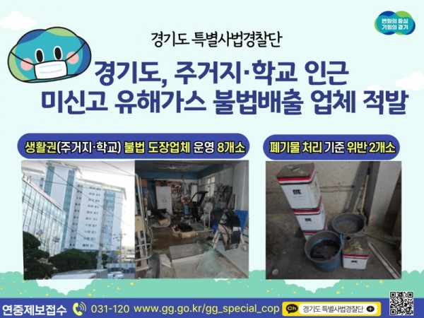그래픽 (4).jpg
