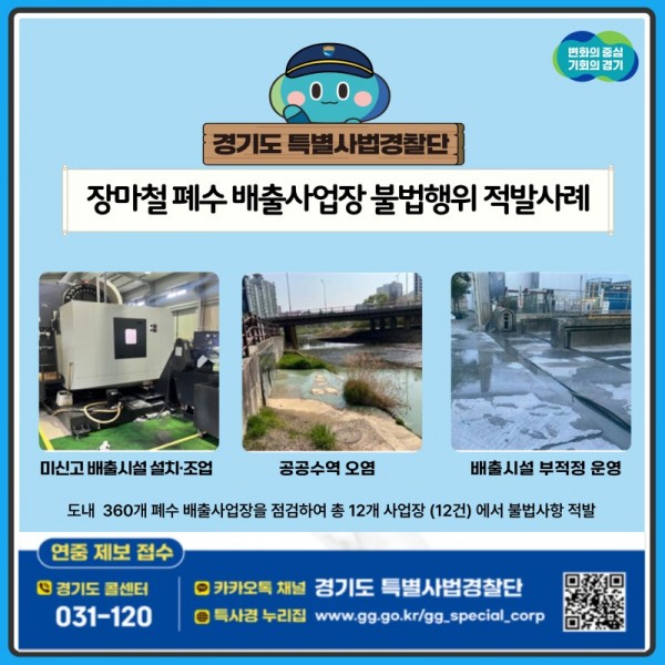 그래픽(1) (2).jpg