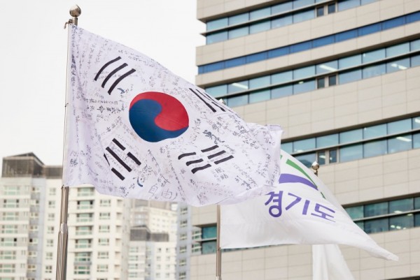 한국광복군+서명문+태극기(일명+광복군+태극기)+게양+(1).jpg