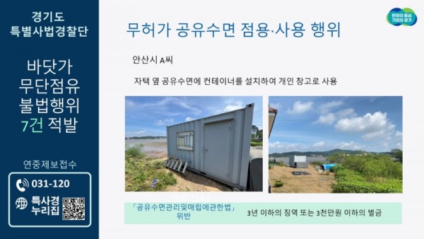 그래픽+(1).jpg