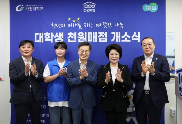 사진자료+1(3) (9).jpg