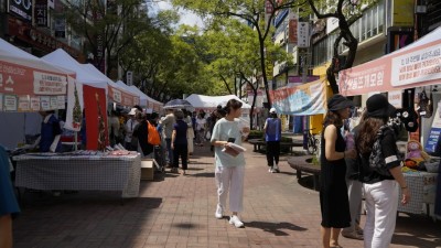 안양시부흥종합사회복지관, '당신의 이웃은 안녕하신가요?' 바자회 성황리 개최, 사회적 고립가구 지원에 뜻 모아
