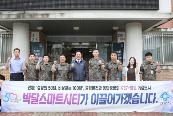 박달스마트시티 사업지 방문 사진(2023년 7월).jpg