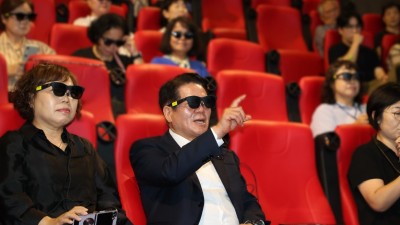 안양시, 장애인·비장애인 함께 ‘가치봄플러스 영화 상영회’ 개최