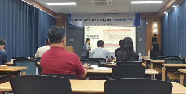 1일차+강의사진.jpg