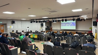 광명시, 지역 기업 온라인 성장 돕는 ‘광명상생플랫폼’ 구축 박차