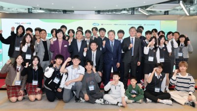 ‘경기SW미래채움 북부센터’ 고양시 이전 개소, AI 페스티벌 700여 명 AI 체험