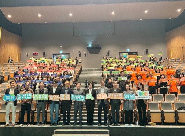 사진자료(5) (8).jpg