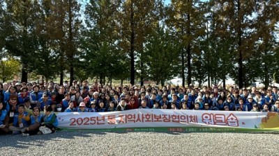 광명시, 지역 맞춤형 돌봄 통합지원 방안 논의