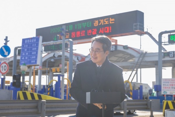 일산대교+현장+방문(1).jpg