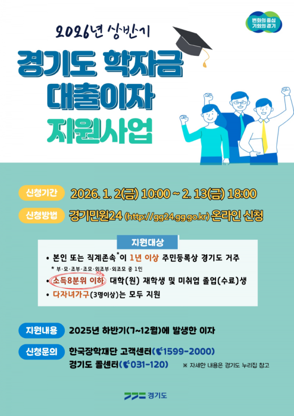 포스터(1) (11).png