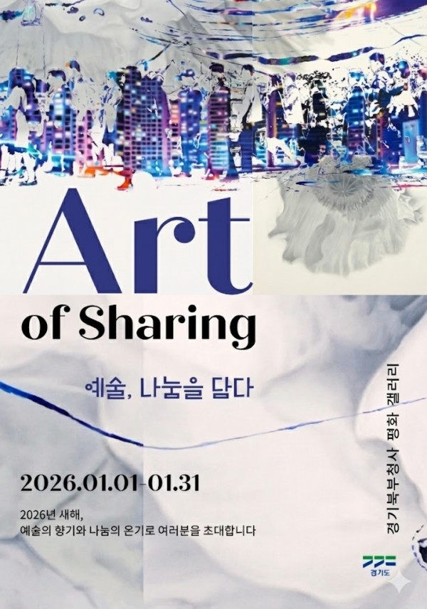 사진자료(8) (8).jpg