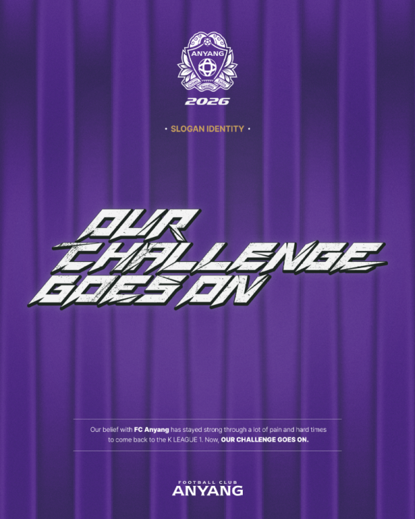 TNews-260105093626-KakaoTalk_20260105_093554698_02.png