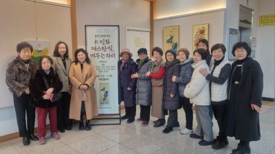 광명시, 오방색으로 물든 새해 희망… 광명도서관서 한국 전통민화 전시회 열려