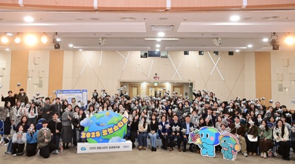 경청스타즈+성과공유회+(1).jpg