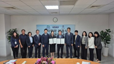경기경제청, 대만서 제약설비 기업 CVC테크놀로지스와 투자협약 체결