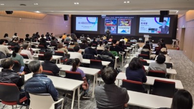 경기도서관, 인공지능(AI) 기반 도서관 서비스 본격 운영