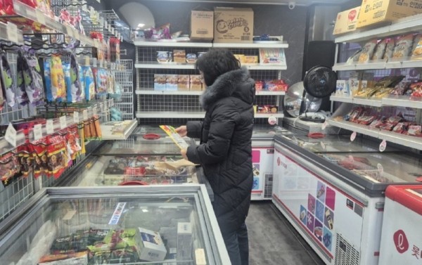 (광명4)광명시 어린이 기호식품 우수·일반 판매업소 현장 지도 점검.jpg