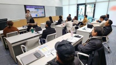 광명시 인생플러스센터, 시민강사 역량 강화로 교육 품질 높인다