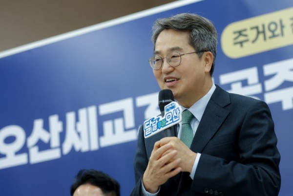 오산세교3+공공주택지구+주민소통+간담회(1).jpg