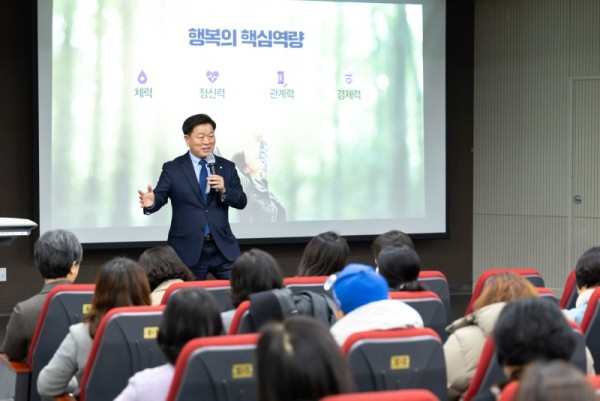 (광명2)박승원 광명시장 “유능한 도시는 학습하는 시민에서 시작”.jpg