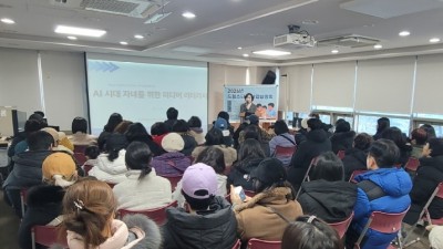 ‘다문화가족 장학생 한자리에’ 안양시 가족센터, 소통 간담회 개최