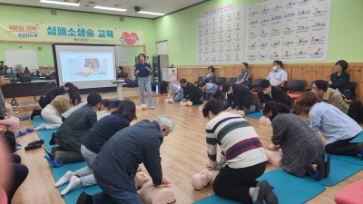 현장에서 증명된 4분의 기적…안양시, 올해도 심폐소생술 교육 적극 추진