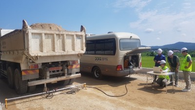 경기도, 지난해 건설 자재 품질시험 789건 수행…부실시공 예방 등 기여