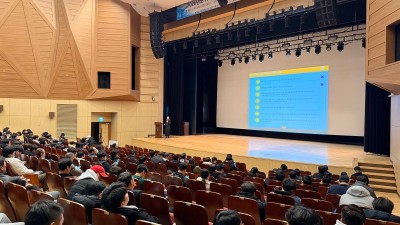 경기도여성가족재단, 태권도 지도자 대상 아동학대·성폭력 예방교육 실시