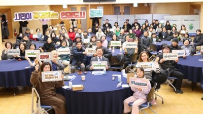 광명시, 기후위기 취약계층 보호 나선다… ‘기후인권 조례’ 제정