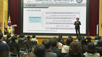 광명시, 초등 과학 인재 키운다… ‘미래과학 영재과정’ 출발