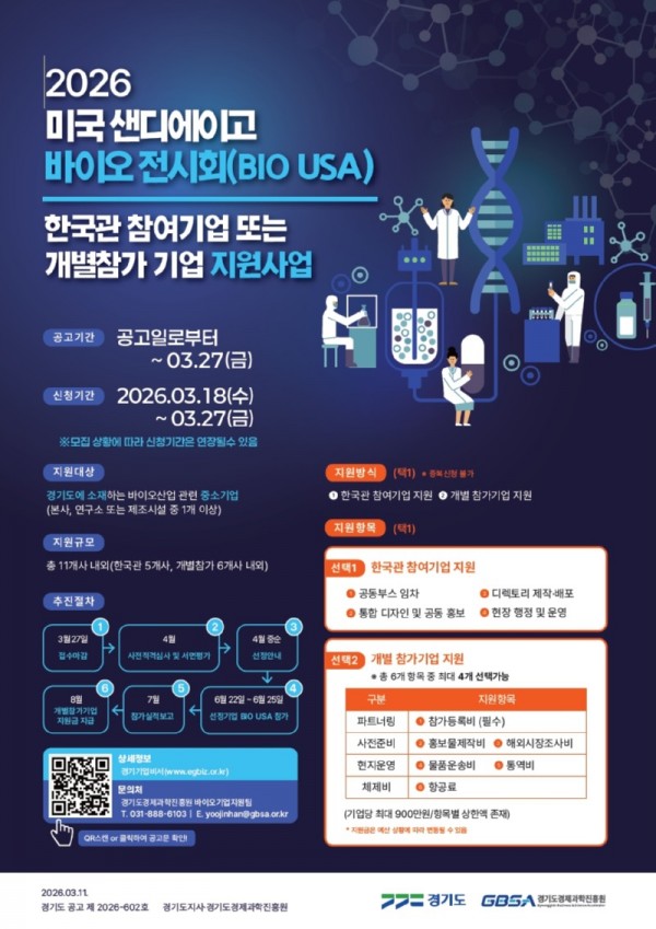 포스터(3) (13).jpg