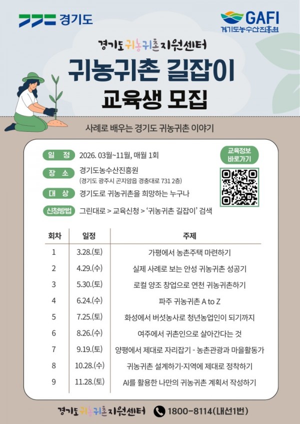 포스터(2) (19).jpg