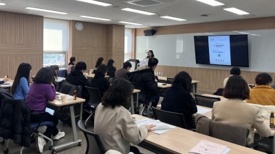광명시, 동 사회복지 담당자 역량 강화 교육