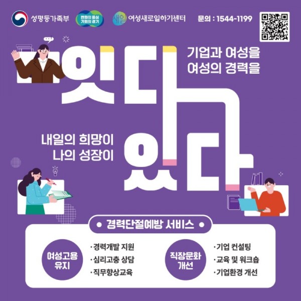 포스터1(1).jpg