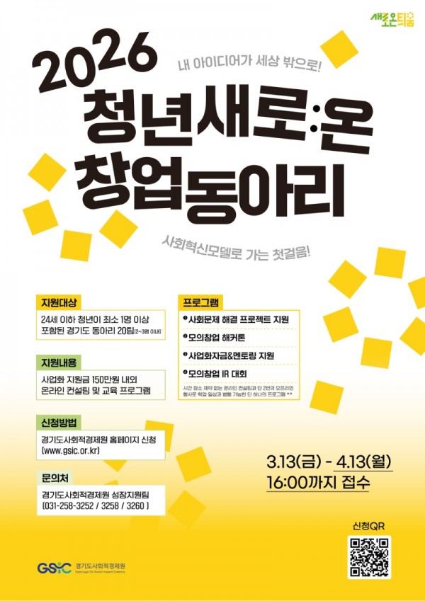 포스터(7) (7).jpg