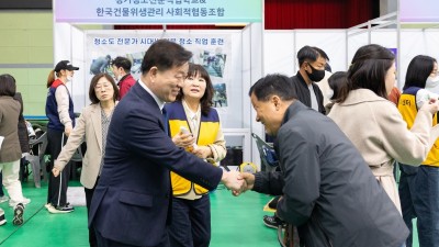 광명시, 구인·구직 잇는 ‘취업의 장’ 호응… 구직자 맞춤형 일자리박람회 개최