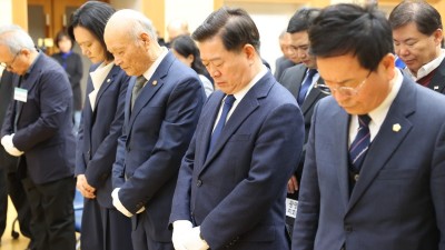 광명시, 독립유공자 숭고한 희생 기린다… ‘제5회 독립유공자의 날’ 기념행사 개최