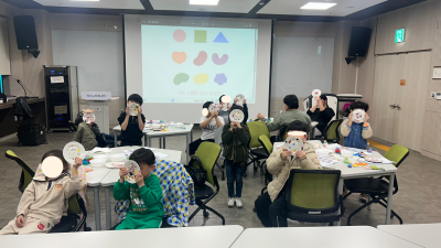 광명시 드림스타트, 아동 정서 발달 지원 ‘나만의 그릇 만들기 원데이 클래스’