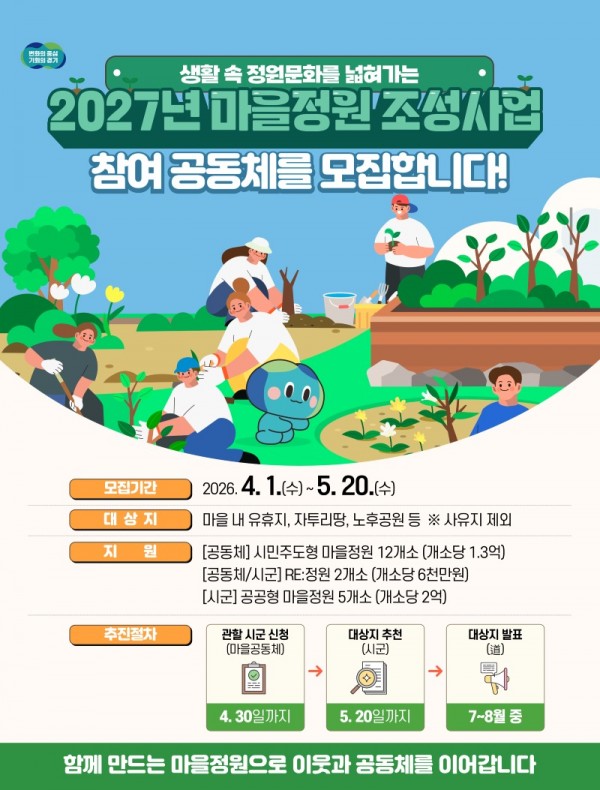 그래픽 (8).jpg