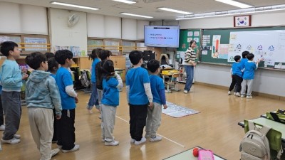 광명시, 관내 36개 초·중학교 학생 기후시민으로 키워