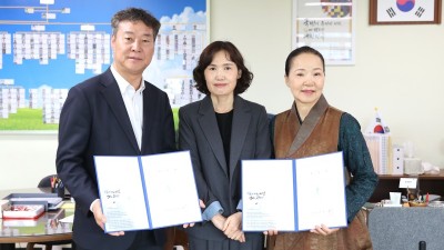 광명시, 향토유산 ‘아방리농요’ 전승 새 틀 마련… 보유자·보유단체 신규 지정