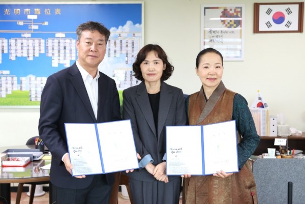 (광명1)광명시, 향토유산 ‘아방리농요’ 전승 새 틀 마련… 보유자·보유단체 신규 지정.jpg
