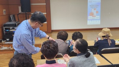 ‘경기도 스마트폰 보안관’ 활동 3주 만에 악성앱 3건 차단. 금융사기 예방 효과