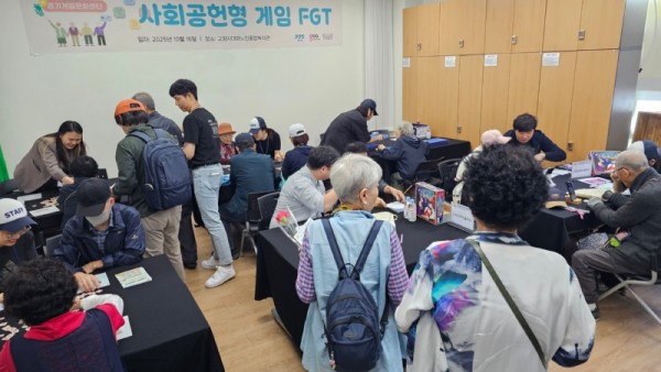 (붙임자료)지난해 사회공헌형 게임제작지원 FGT 사진.jpg
