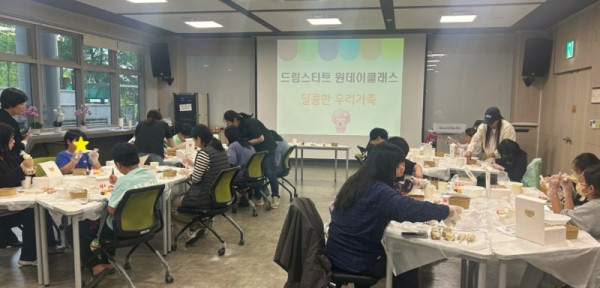 (광명3)광명시 가정의 달 맞아 드림스타트 아동과 ‘가족 의미’ 되새겨.jpg