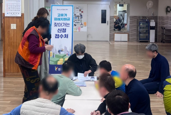 (광명3)광명시 고유가 피해지원금 빠짐없이 받을 수 있도록… ‘찾아가는 신청 서비스’로 원스톱 지원.jpg