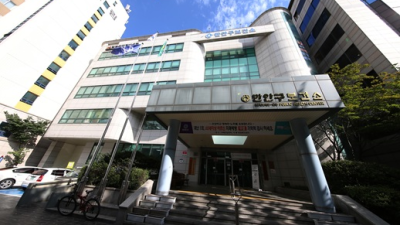 안양시 만안구보건소, 의료용 마약류 집중점검 완료…13일부터 자체 점검 실시