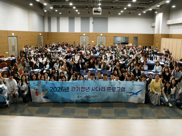 사진자료 (1) (1).png