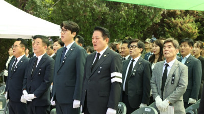 안양시, ‘제71회 현충일 추념식’ 거행